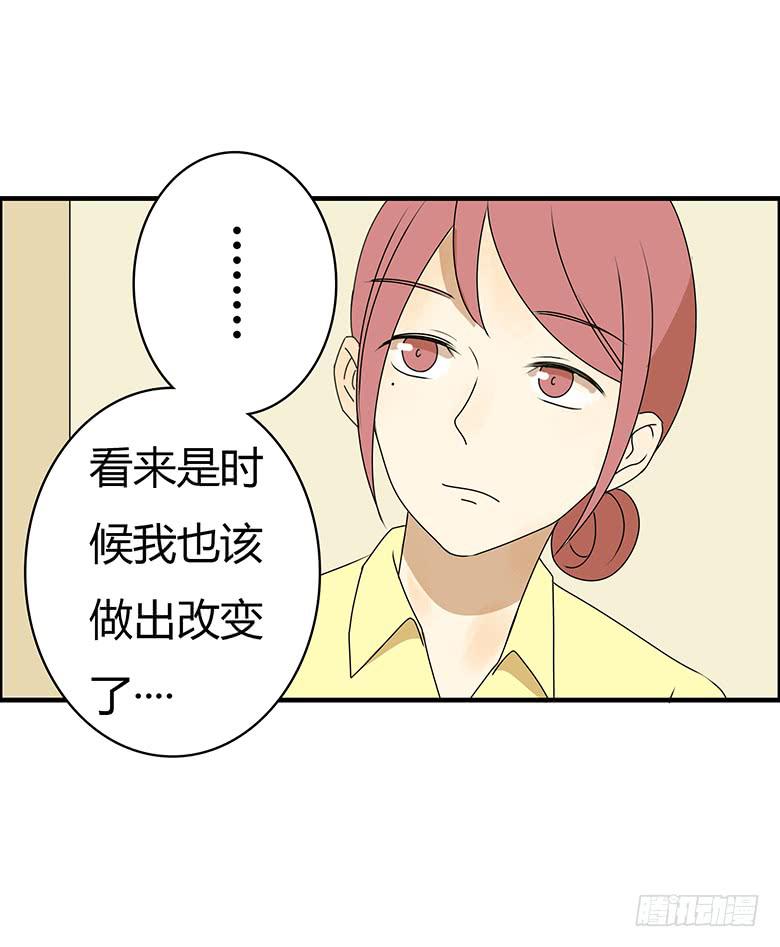 第三季 78.拿到一个了！15