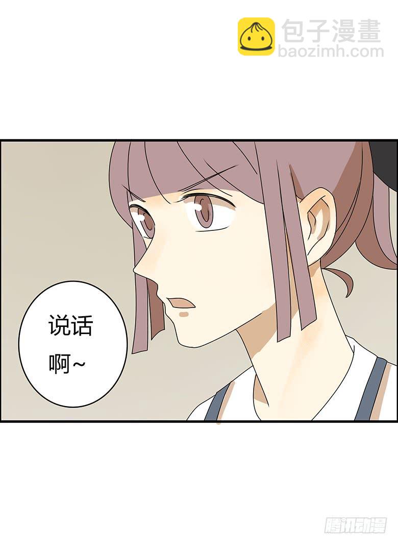 第三季 79.面见大BOSS18