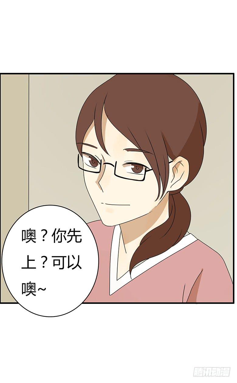第三季 81.不愧是我亲妈10