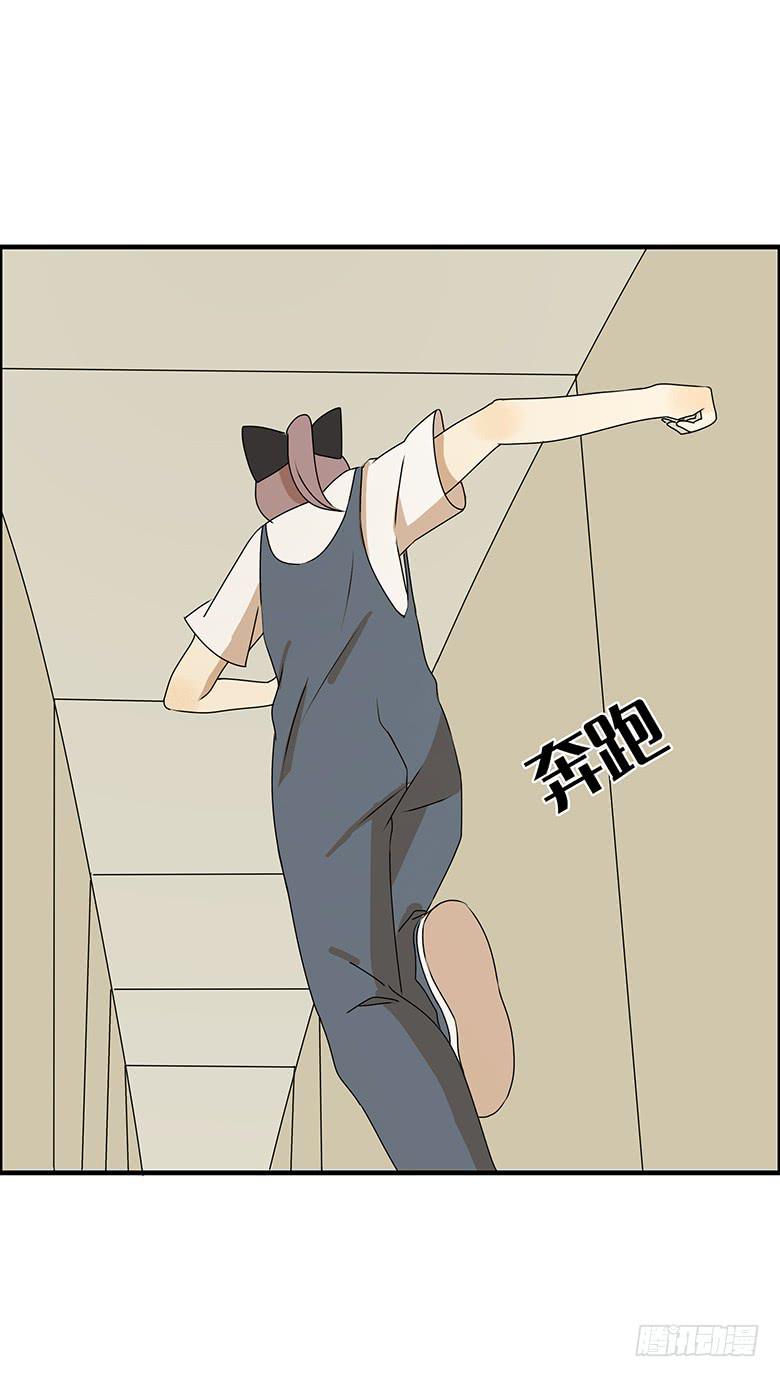 第三季 81.不愧是我亲妈12