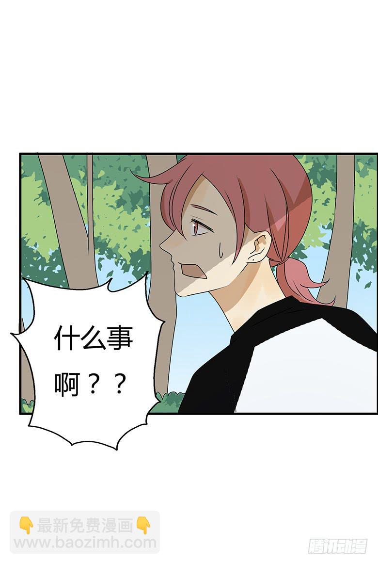 第三季 81.不愧是我亲妈19