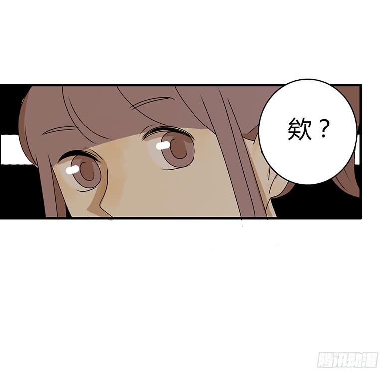 第三季 81.不愧是我亲妈6
