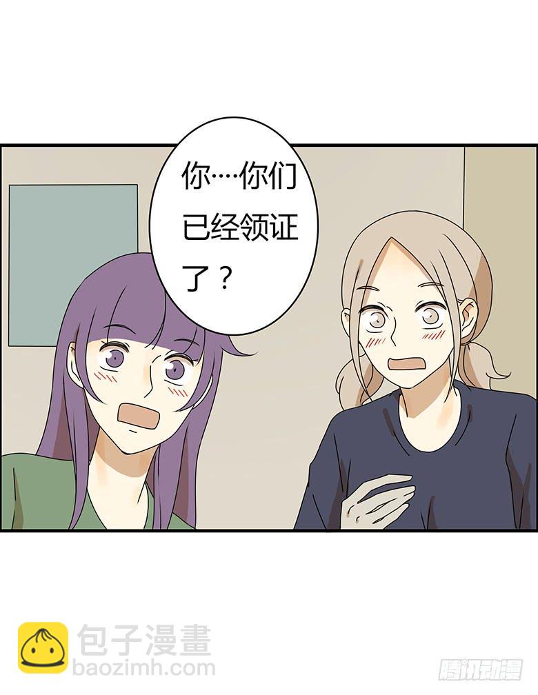 第三季 82.今晚一起睡吧~2