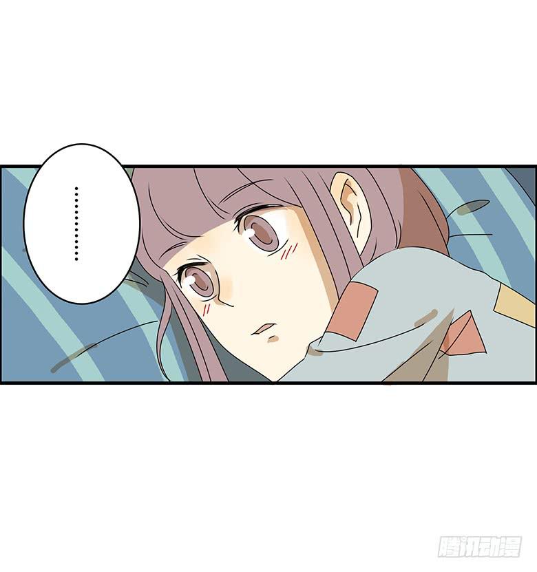 第三季 83.新婚之夜1
