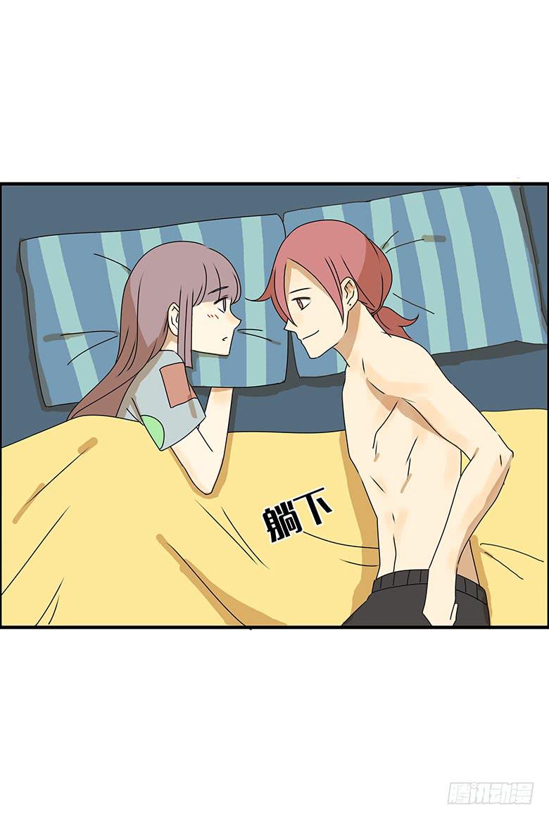 第三季 83.新婚之夜12