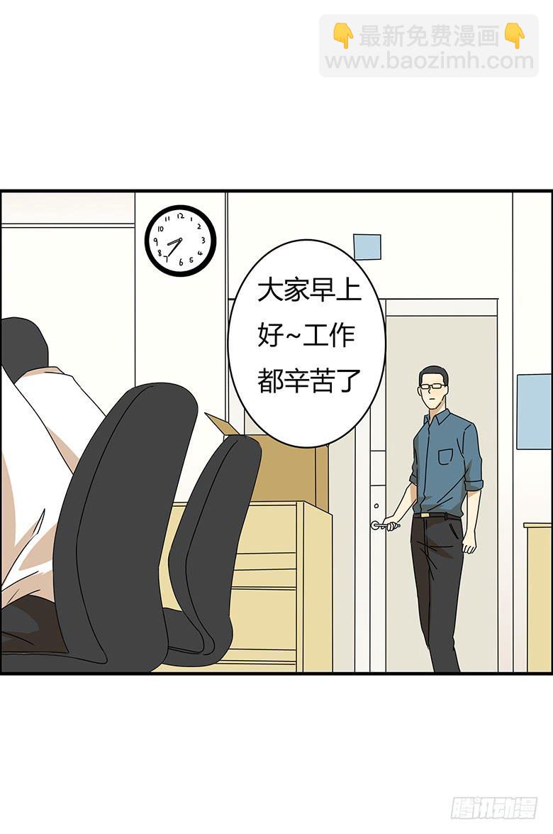 第三季 84.林鸫的一天16