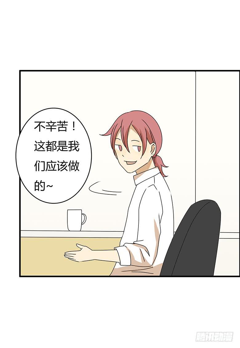 第三季 84.林鸫的一天17
