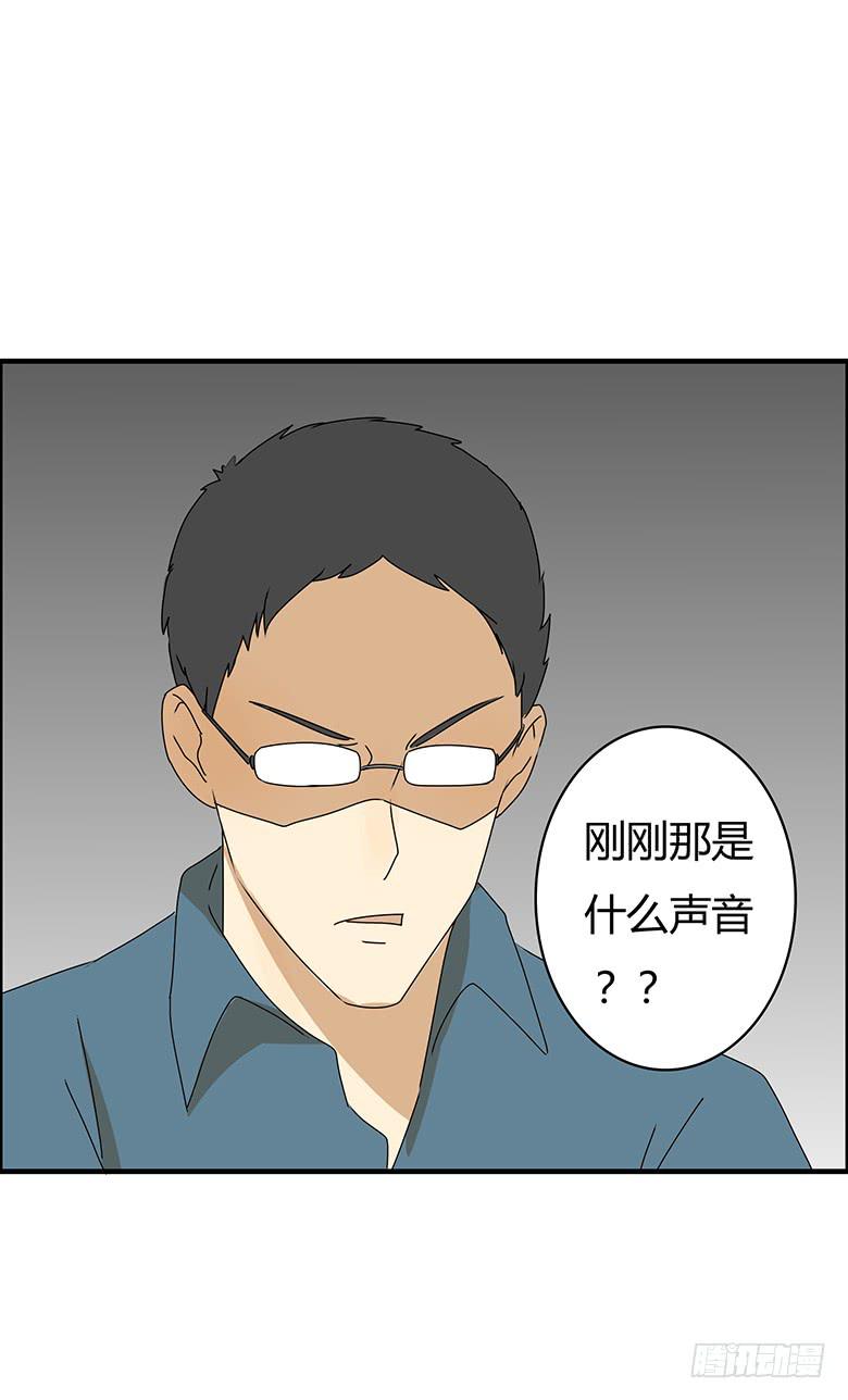 第三季 84.林鸫的一天19