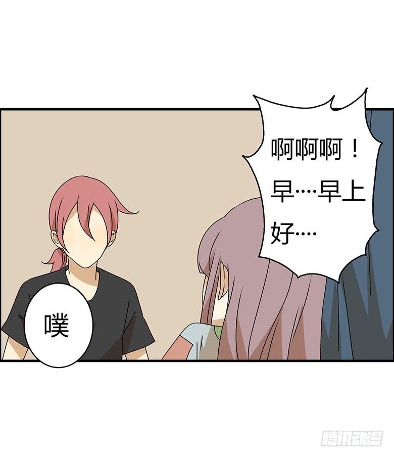 第三季 84.林鸫的一天8