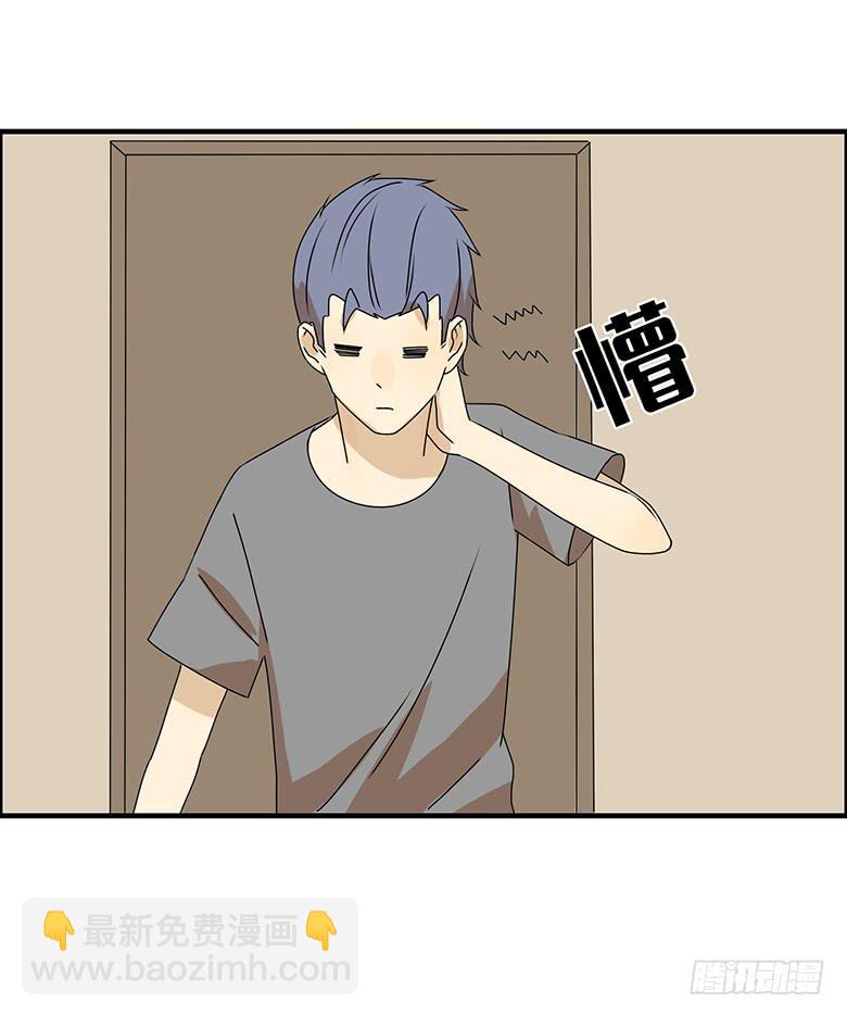 第三季 90.邢彦的一天（上）1