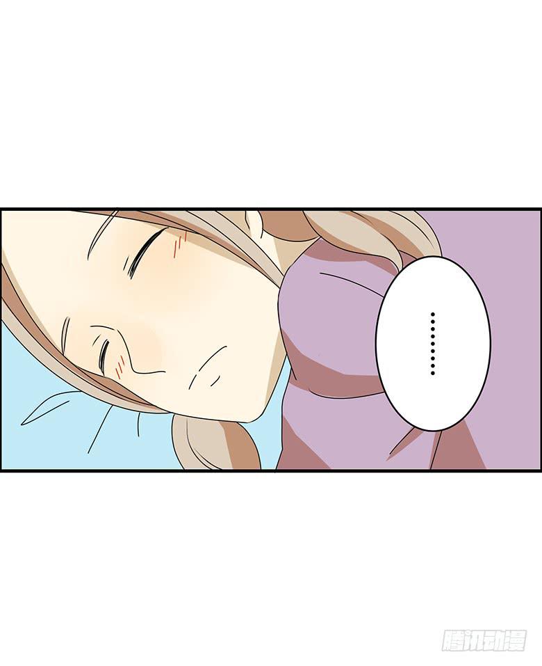 第三季 90.邢彦的一天（上）13