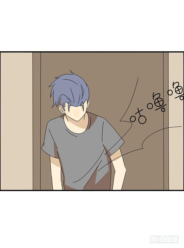 第三季 90.邢彦的一天（上）20