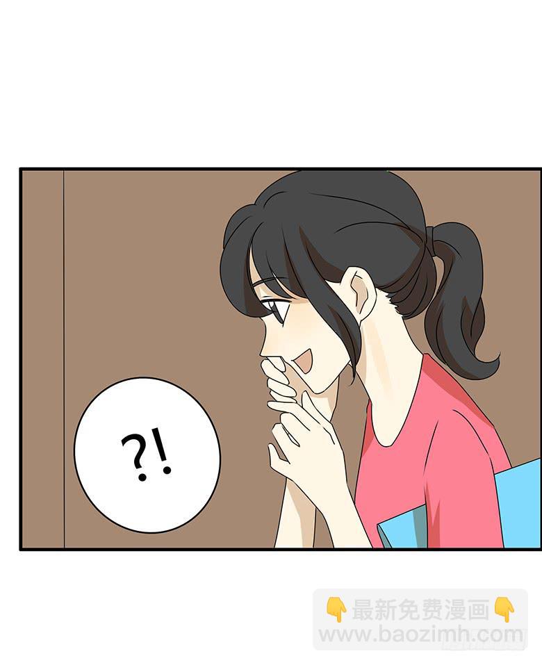 第三季 91.邢彦的一天（下）4
