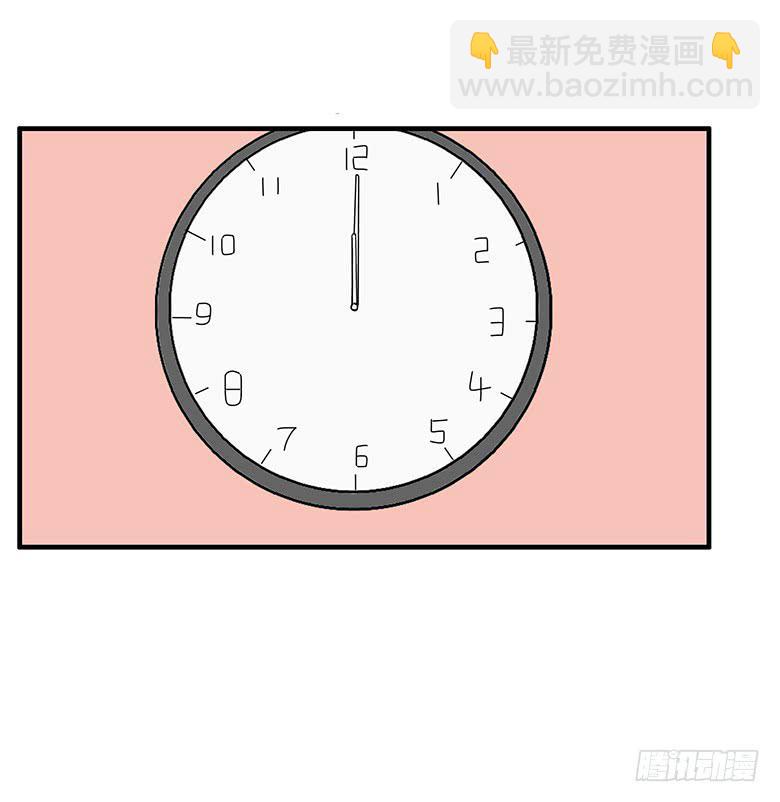 第三季 92.肖渎叶的一天1