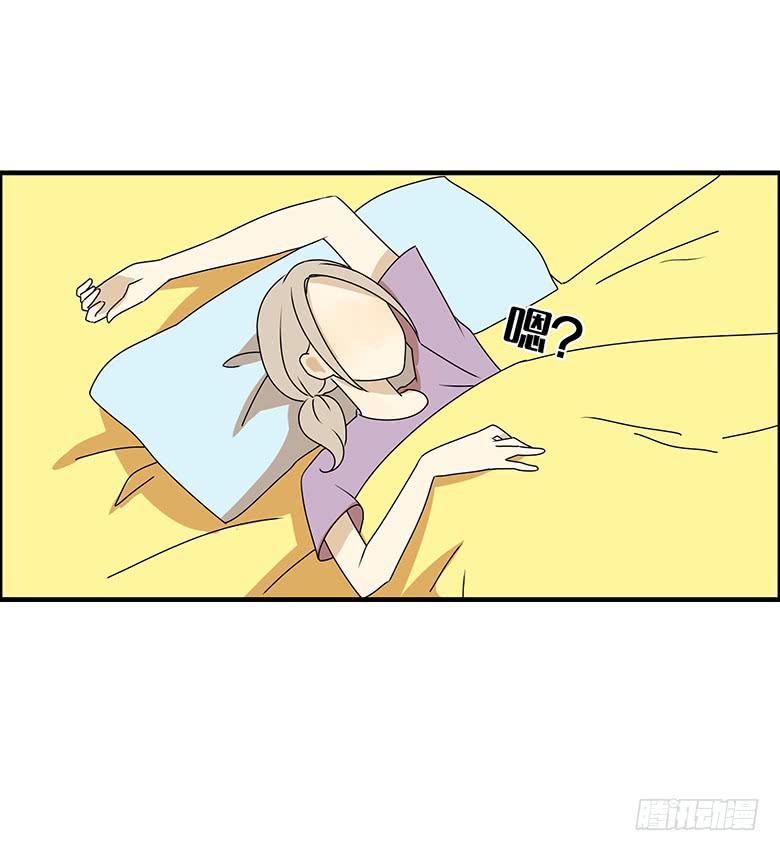 第三季 92.肖渎叶的一天2