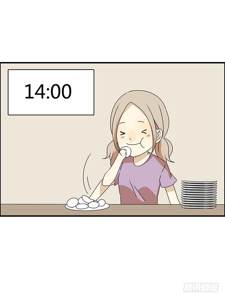 第三季 92.肖渎叶的一天9