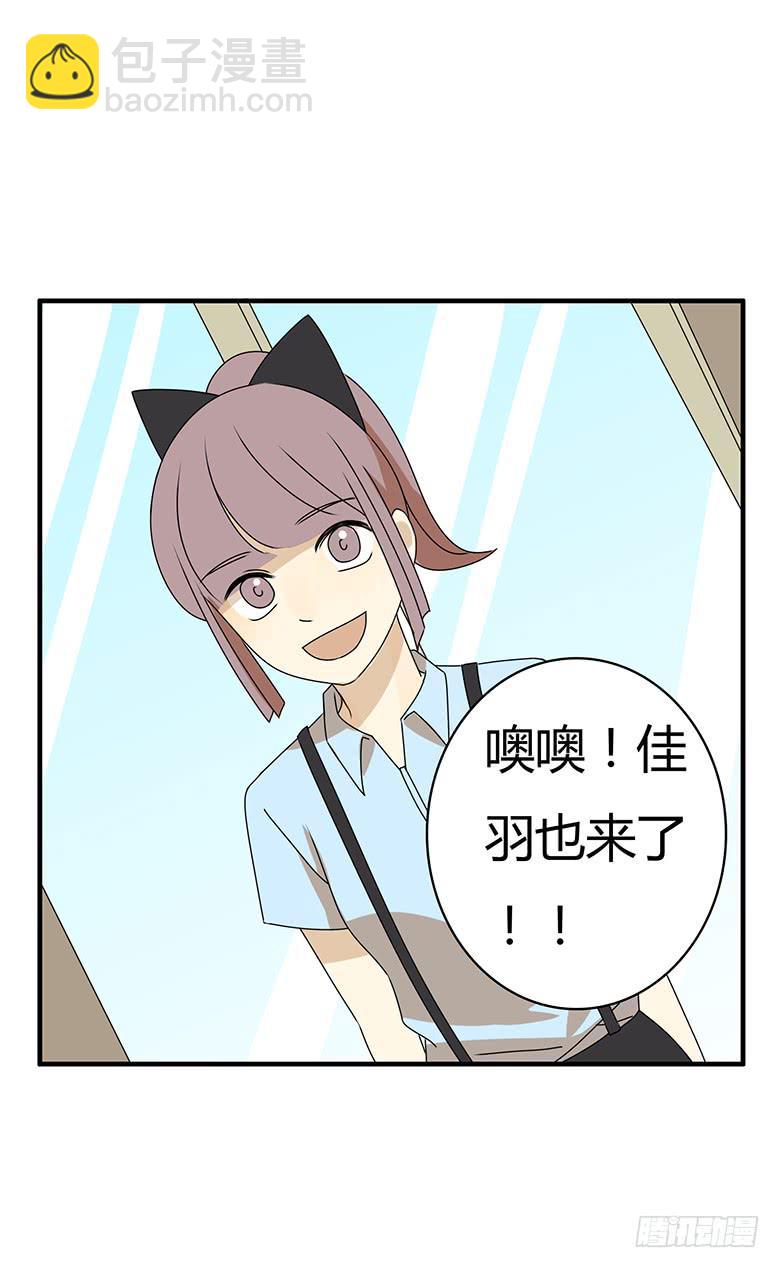 第三季 94.原来我不是第一10
