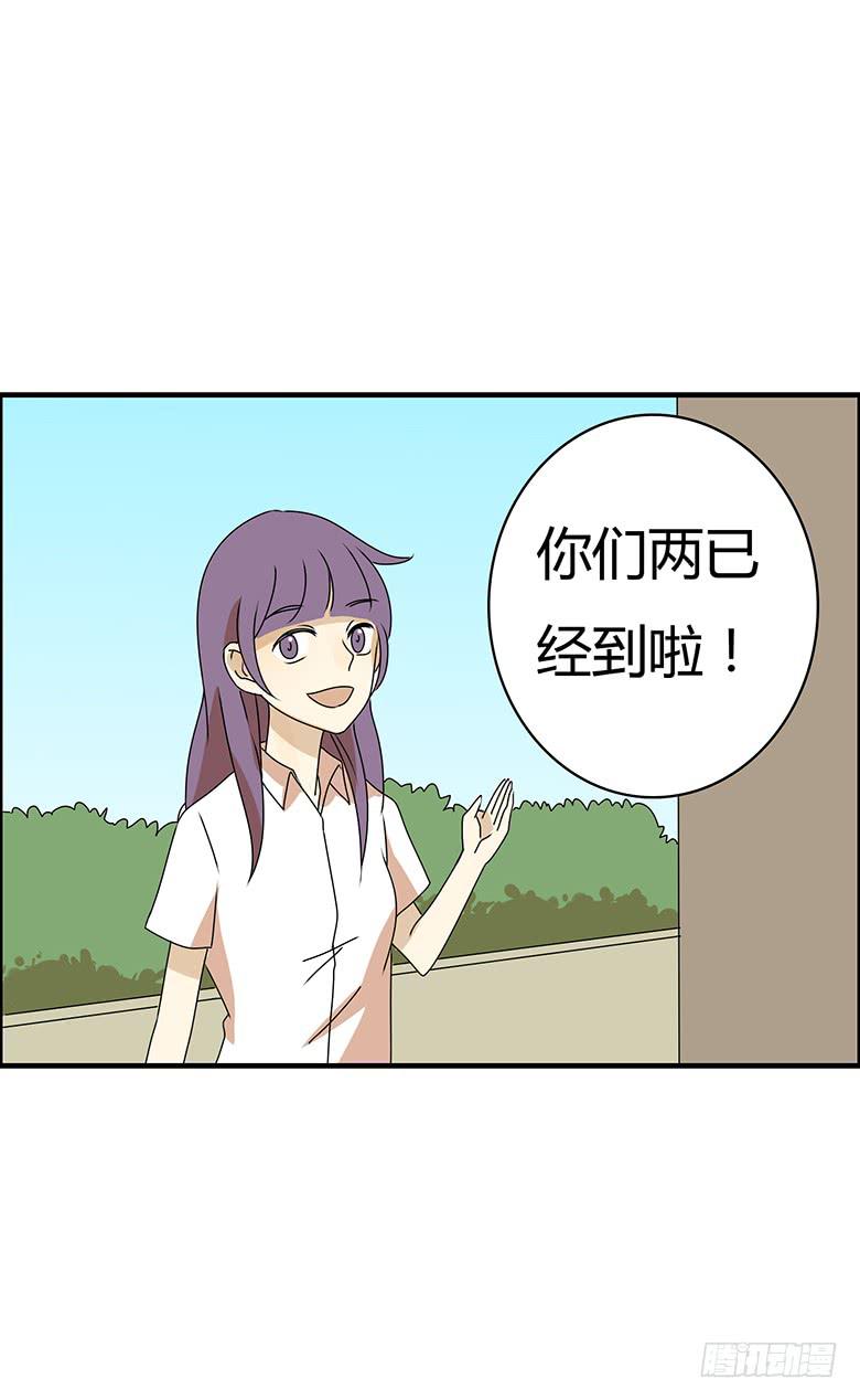 第三季 94.原来我不是第一11
