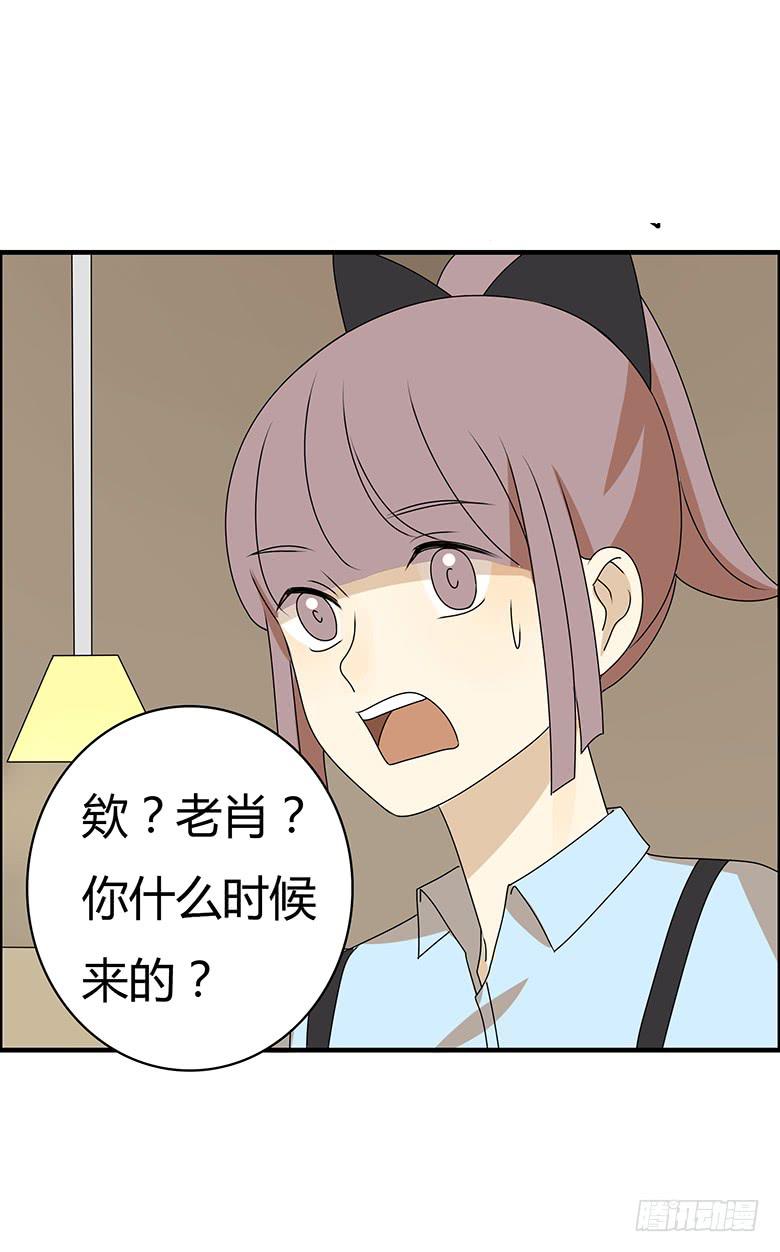 第三季 94.原来我不是第一15