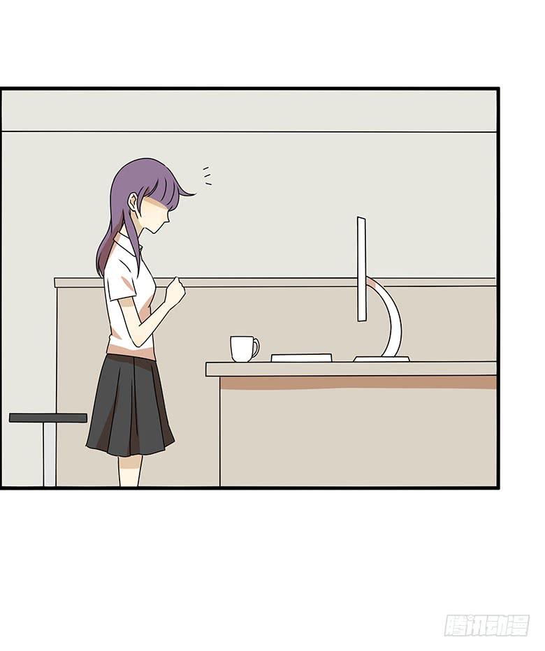 第三季 97.佳羽的想法1