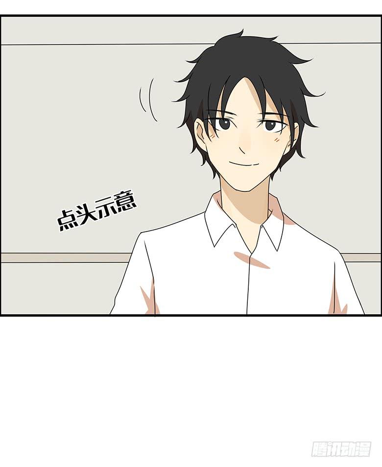 第三季 97.佳羽的想法3