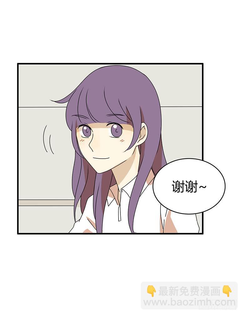 第三季 97.佳羽的想法4