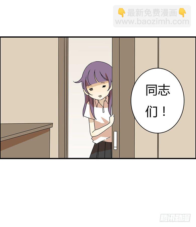 第三季 99.我们准备住出去了1