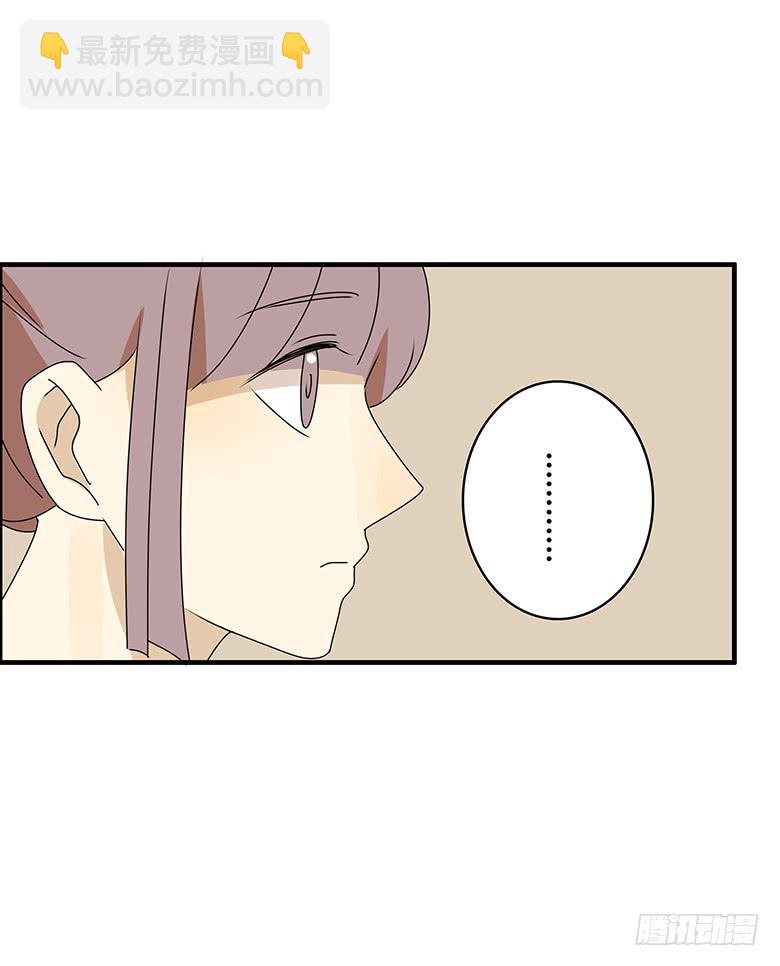第三季 99.我们准备住出去了12