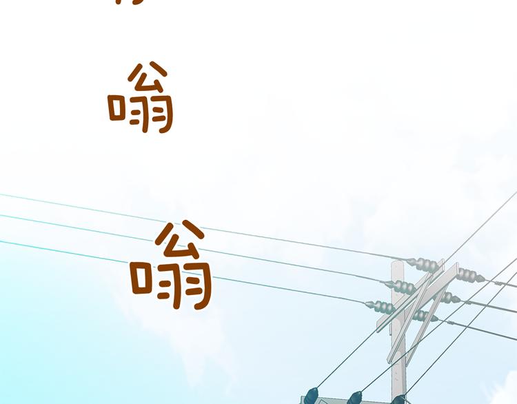 第2话 杀人犯？！1