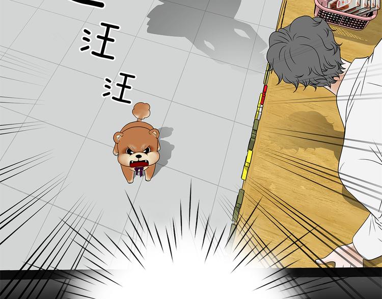 第2话 杀人犯？！100