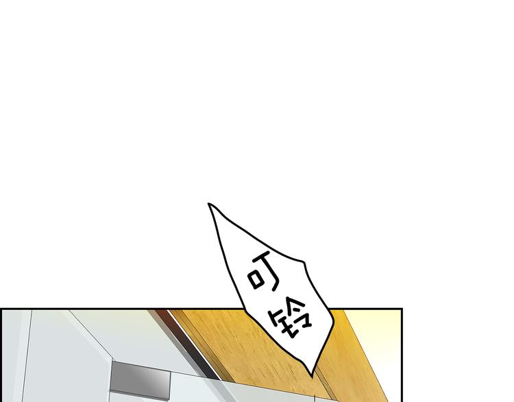 第2话 杀人犯？！49