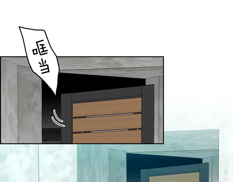 第2话 杀人犯？！9