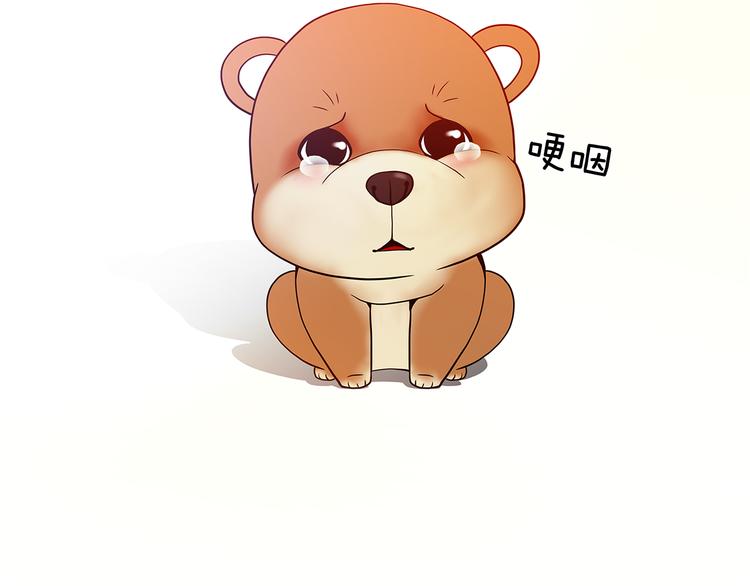 第3话 听懂我的话？109