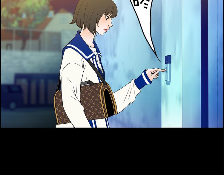 第3话 听懂我的话？117