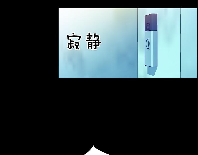 第3话 听懂我的话？118