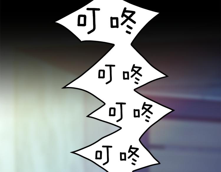第3话 听懂我的话？119