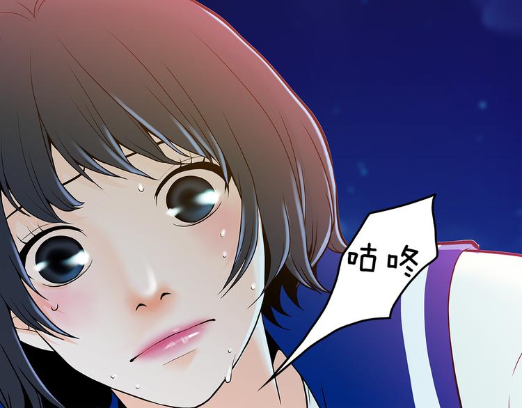 第3话 听懂我的话？138