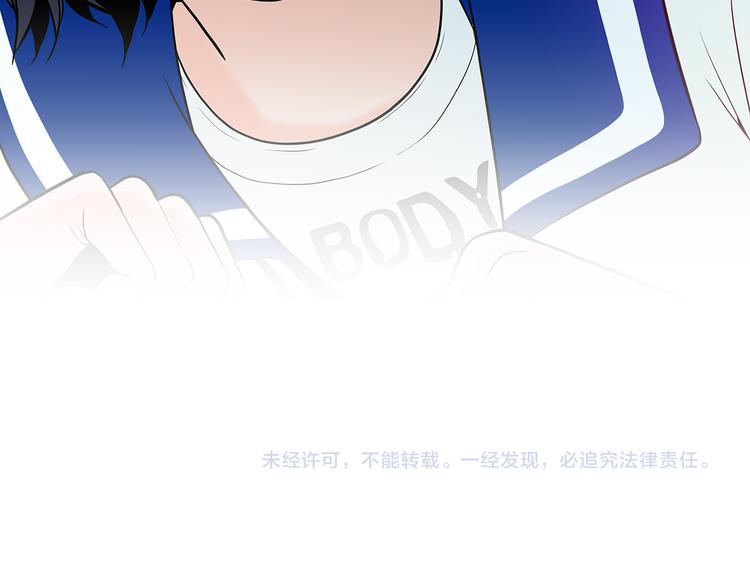 第3话 听懂我的话？139