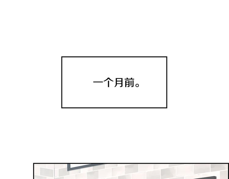 第3话 听懂我的话？15