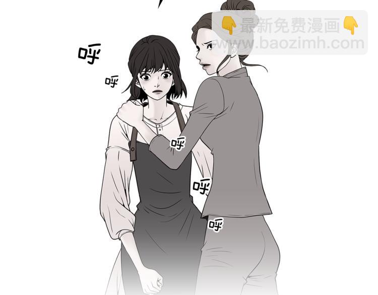 第3话 听懂我的话？47