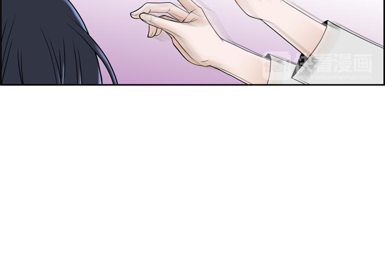 第3话 听懂我的话？57