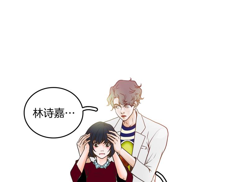 第3话 听懂我的话？59