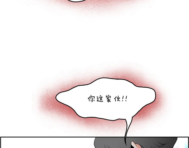 第3话 听懂我的话？6