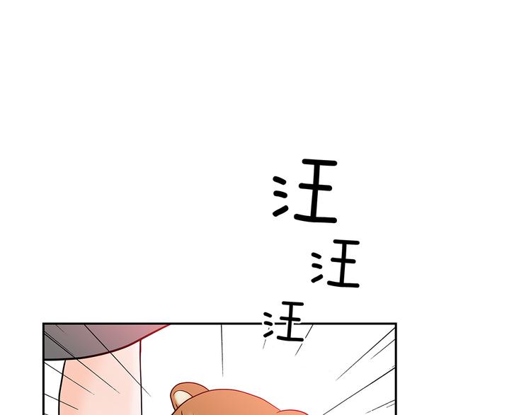 第3话 听懂我的话？67