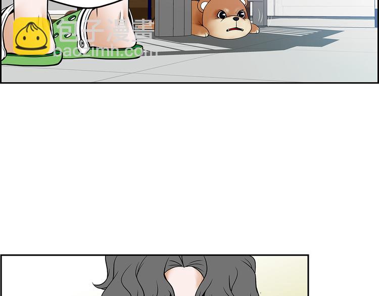 第3话 听懂我的话？74