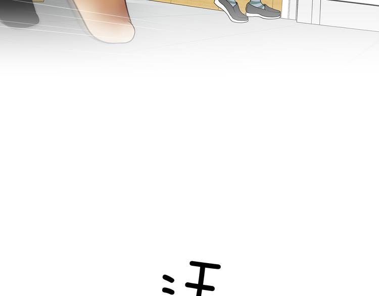 第3话 听懂我的话？80