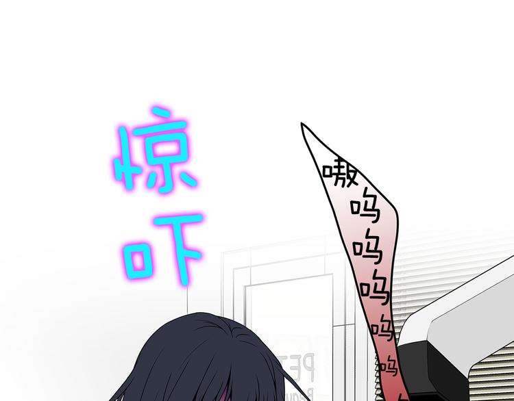 第3话 听懂我的话？94