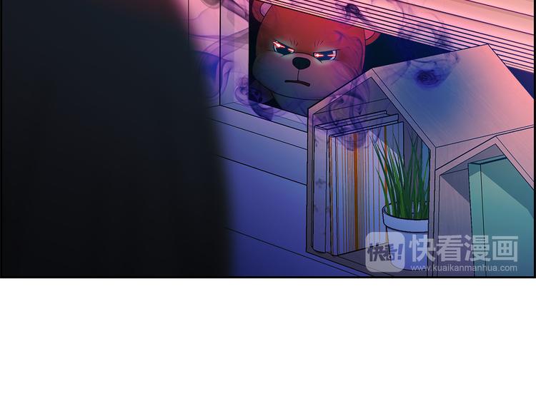 第3话 听懂我的话？98