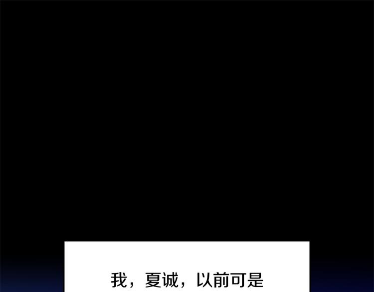 第5话 处境0