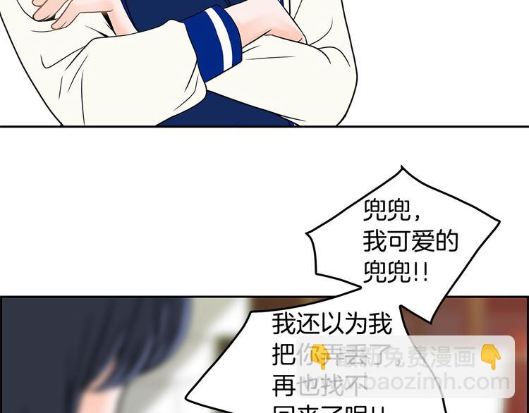 第5话 处境120